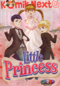 Next G:Little Princess