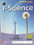 I-Science activity book (5B Primary)