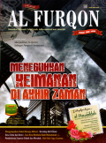 Al Furqon: Meneguhkan keimanan di akhir zaman
