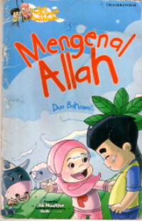 Mengenal Allah(Dua bahasa)