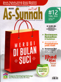 Majalah As-Sunnah upaya menghidupkan sunnah: Merugi di bulan suci
