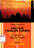 Misteri tangan kanan (Ashabul Yamin)