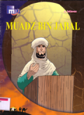 Muadz Bin Jabal
