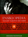Ensiklopedia mukjizat al qur'an dan hadis: Kemukjizatan psikoterapi islam (4)