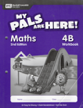 My pals are here!Maths workbook 4B