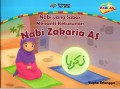 Seri kisah nabi AS: Nabi yang sabar menanti keturunan (Nabi Zakaria AS)
