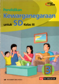 Pendidikan kewarganegaraan untuk SD kelas II (KTSP)