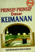 Prinsip-prinsip dasar keimanan (Syarhu ushulil iman)