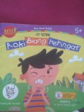 Roki Biang Keringat