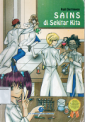 Sains di sekitar kita