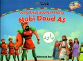 Seri kisah nabi AS: Sang ahli strategi perang (Nabi Daud AS)