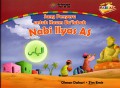 Seri kisah nabi AS: Sang penyeru untuk kaum 'Aad