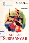Seri Cerita Sejarah : Sultan Suriansyah
