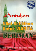 Sentuhan nilai kefikihan untuk wanita beriman(Tanbiihaat'alaa Ahkaamin Takhtashshu bi al-Mu'minat.