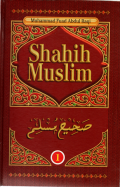 Shahih Muslim: Jilid 1