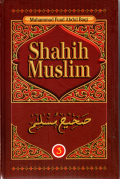 Shahih Muslim: Jilid 3