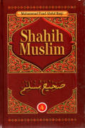 Shahih Muslim: Jilid 4