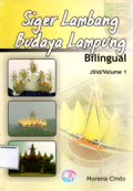 Siger lambang budaya Lampung (Bilingual)Jilid/Volume 2
