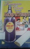 Tersenyum Cerah Berkat Kecap dan Tempe
