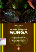 Wanita penghuni surga(Akhamun Nisa')