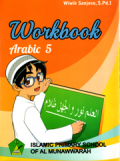 Workbook Arabic 5