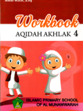 Workbook Aqidah Akhlak 4